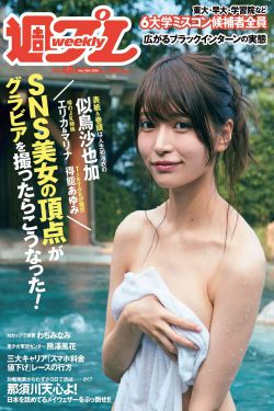 最美情侣免费观看视频芒果TV